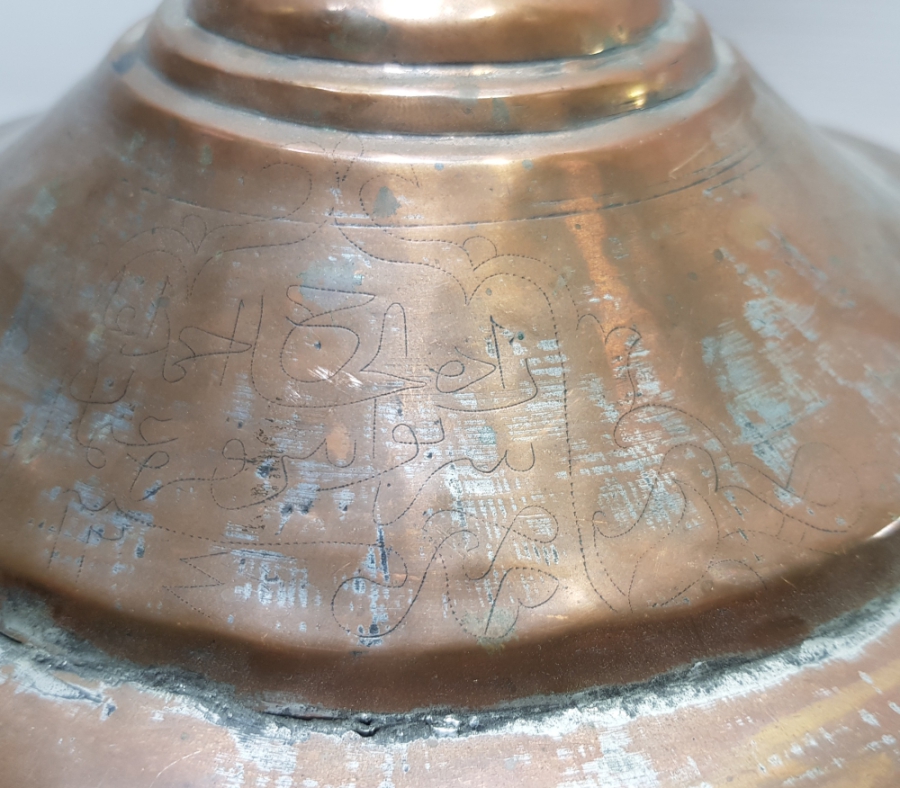 OSMANLI DÖNEMİ ÇOK NADİR DEV BOYDA KAPAKLI AĞA LENGERİ