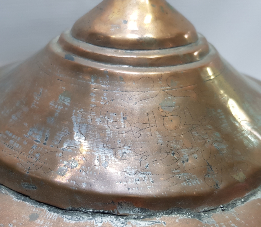 OSMANLI DÖNEMİ ÇOK NADİR DEV BOYDA KAPAKLI AĞA LENGERİ