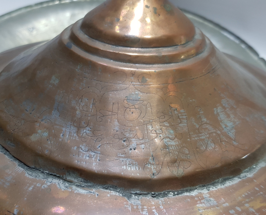 OSMANLI DÖNEMİ ÇOK NADİR DEV BOYDA KAPAKLI AĞA LENGERİ