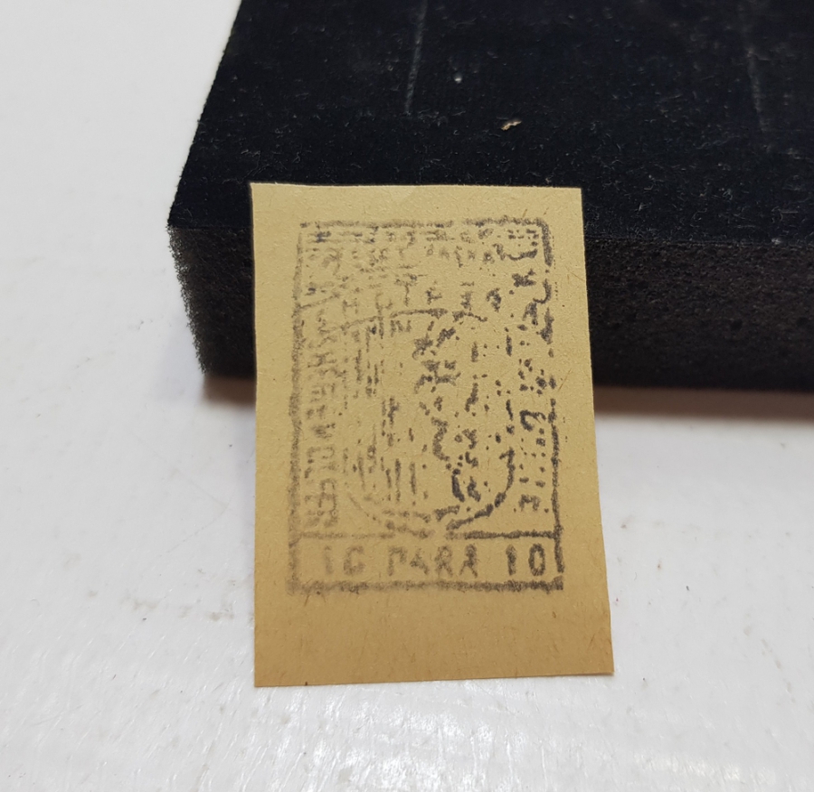 ESAT PAŞA'NIN ARNAVUTLUK DEMİR YOLLARINI YAPARKEN BASTIRDIĞI NADİR 10 PARA