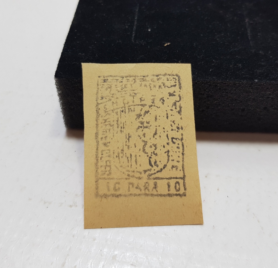 ESAT PAŞA'NIN ARNAVUTLUK DEMİR YOLLARINI YAPARKEN BASTIRDIĞI NADİR 10 PARA