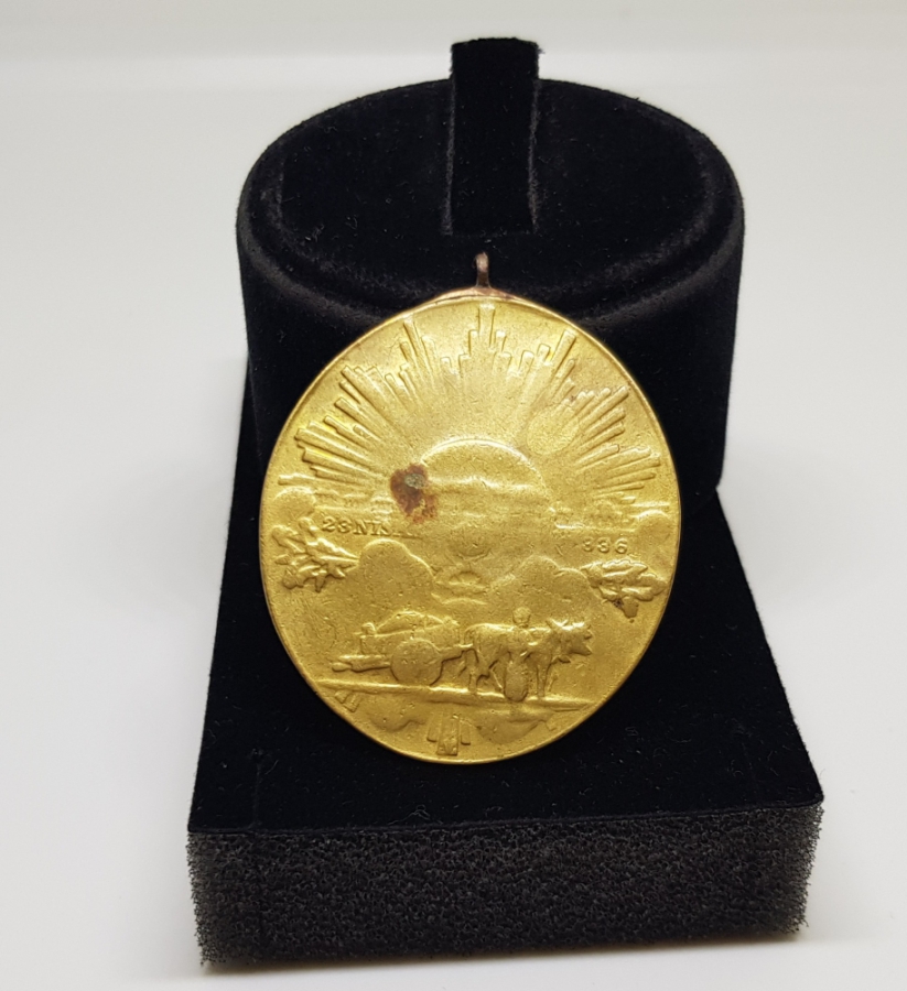 İSTİKLAL SAVAŞI MADALYASI - İSTİKLAL MADALYASI