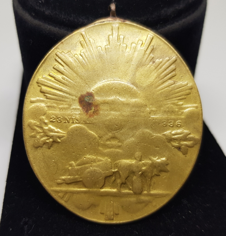 İSTİKLAL SAVAŞI MADALYASI - İSTİKLAL MADALYASI