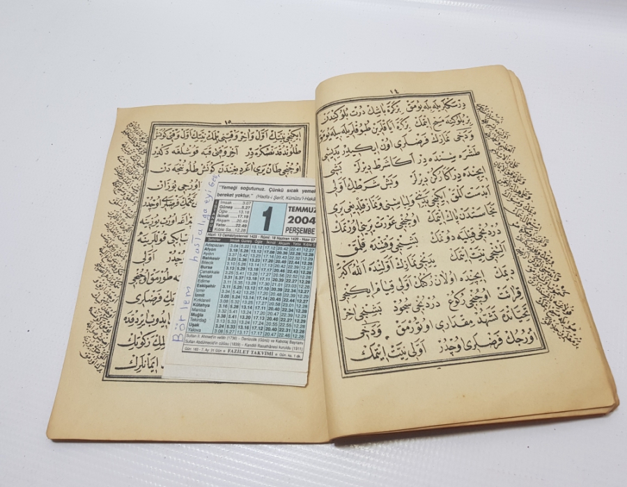 TEMEL DİNİ KONULAR İÇEREN OSMANLI DÖNEMİ TAŞ BASKI KİTAP