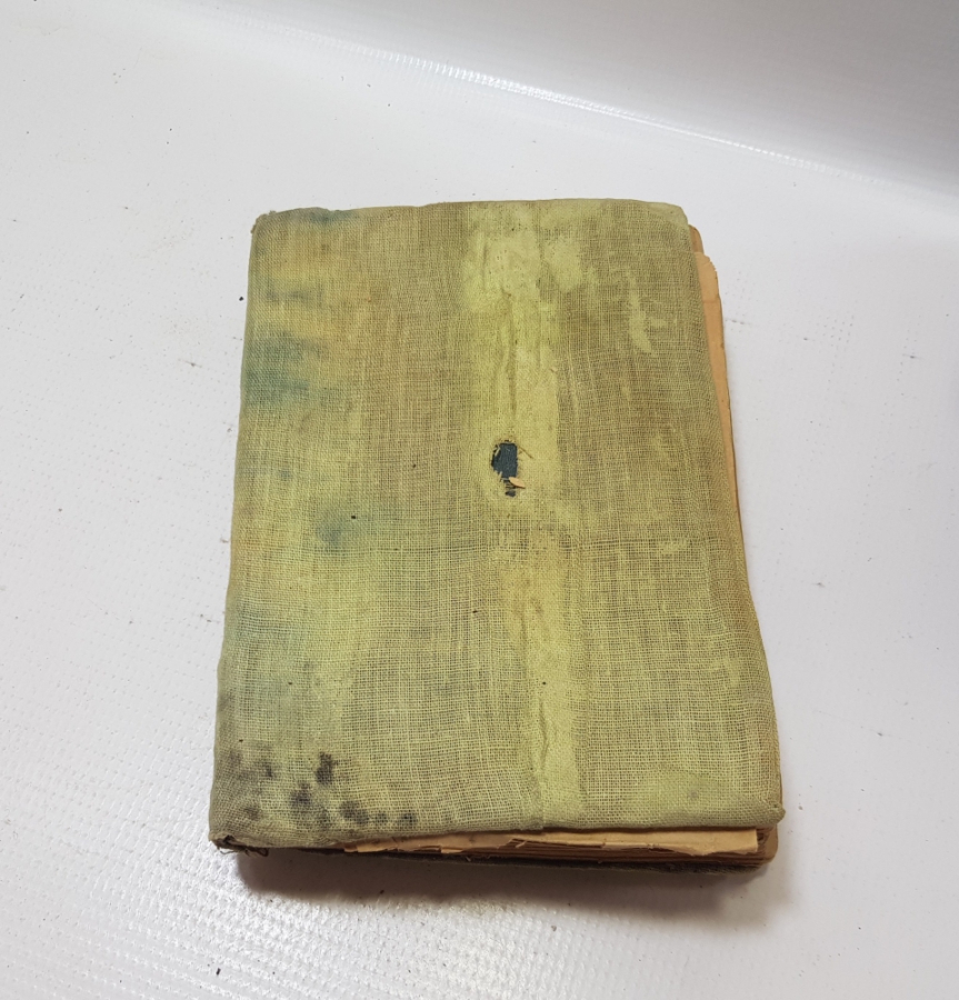 1948 YILI BASKI KUR'AN-I KERİM