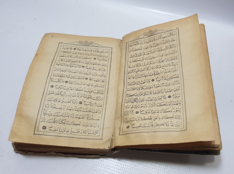 1948 YILI BASKI KUR'AN-I KERİM