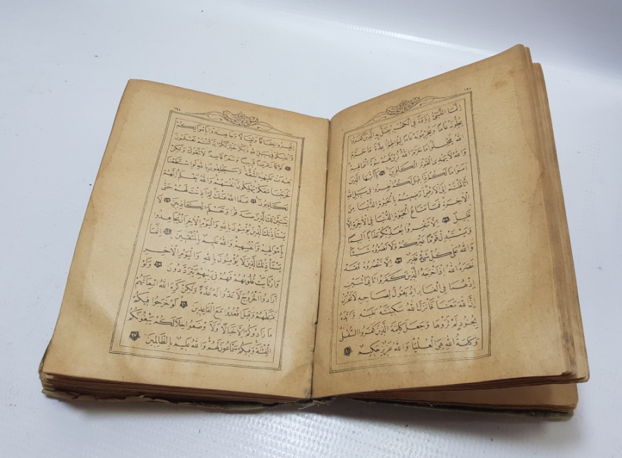 1948 YILI BASKI KUR'AN-I KERİM