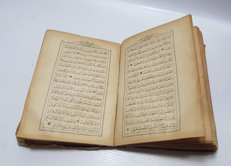 1948 YILI BASKI KUR'AN-I KERİM