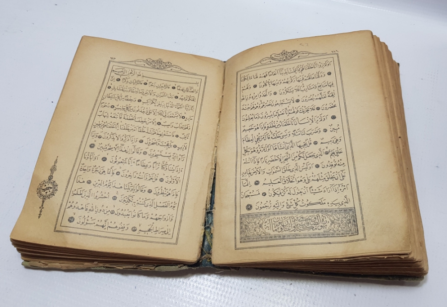 1948 YILI BASKI KUR'AN-I KERİM