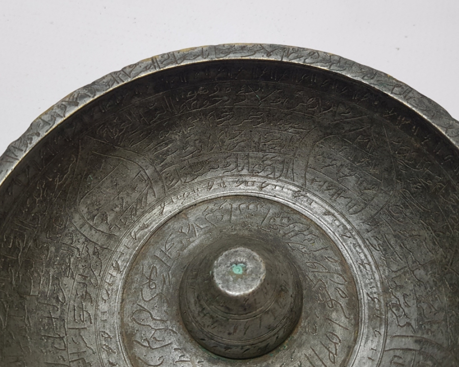 ALTINDA SAHİBİNİN ADI YAZILI OSMANLI DÖNEMİ NADİR ŞİFA TASI