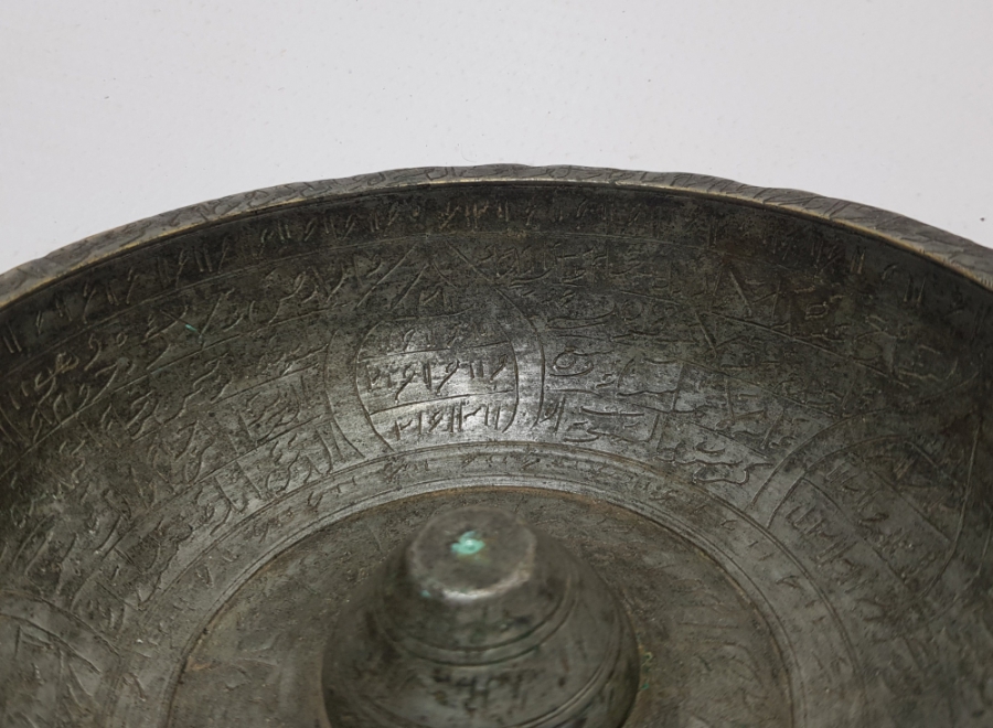 ALTINDA SAHİBİNİN ADI YAZILI OSMANLI DÖNEMİ NADİR ŞİFA TASI