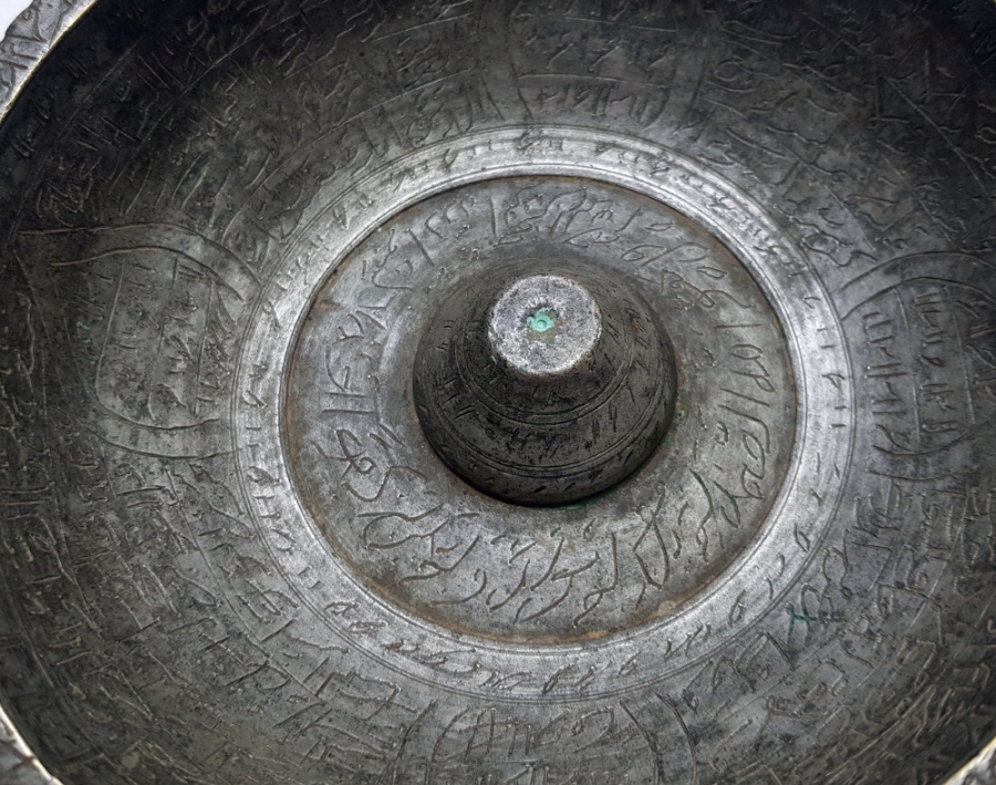 ALTINDA SAHİBİNİN ADI YAZILI OSMANLI DÖNEMİ NADİR ŞİFA TASI