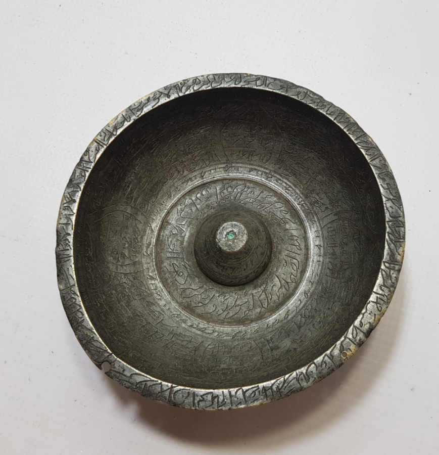 ALTINDA SAHİBİNİN ADI YAZILI OSMANLI DÖNEMİ NADİR ŞİFA TASI