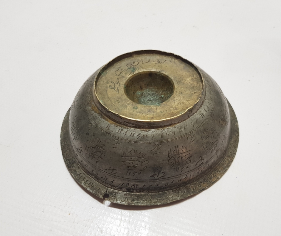 ALTINDA SAHİBİNİN ADI YAZILI OSMANLI DÖNEMİ NADİR ŞİFA TASI