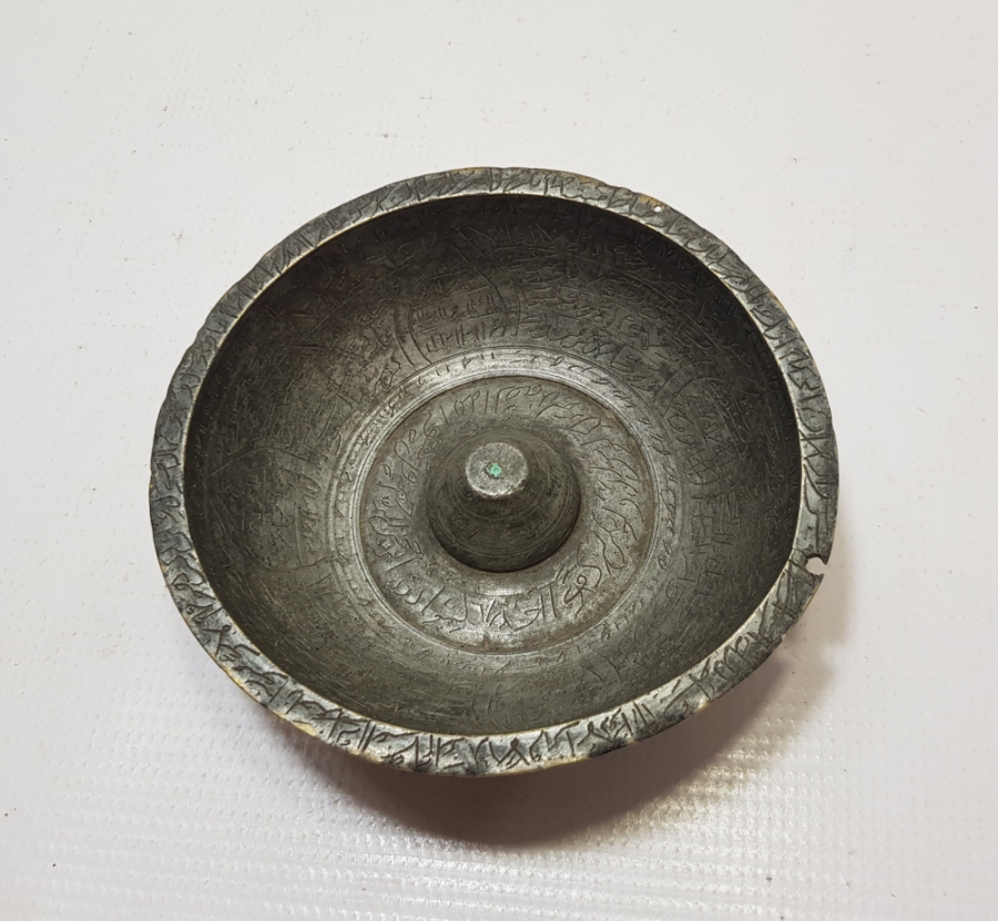 ALTINDA SAHİBİNİN ADI YAZILI OSMANLI DÖNEMİ NADİR ŞİFA TASI