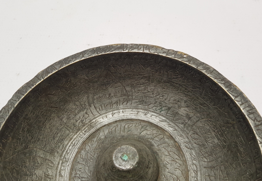 ALTINDA SAHİBİNİN ADI YAZILI OSMANLI DÖNEMİ NADİR ŞİFA TASI