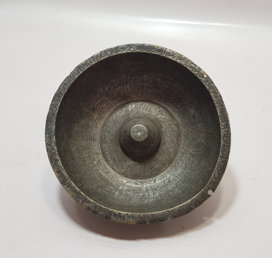 ALTINDA SAHİBİNİN ADI YAZILI OSMANLI DÖNEMİ NADİR ŞİFA TASI