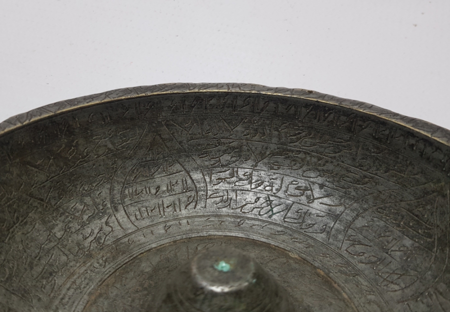 ALTINDA SAHİBİNİN ADI YAZILI OSMANLI DÖNEMİ NADİR ŞİFA TASI