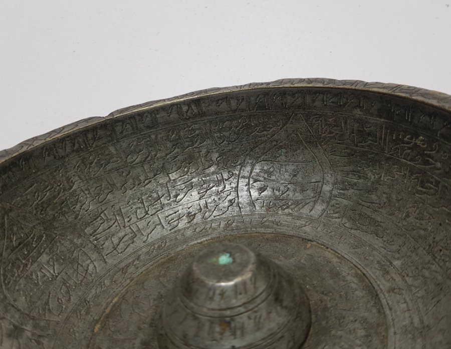 ALTINDA SAHİBİNİN ADI YAZILI OSMANLI DÖNEMİ NADİR ŞİFA TASI