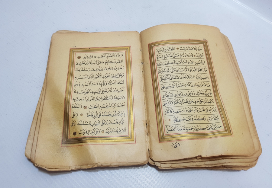 İÇİNDE KABE-İ ŞERİF GÖRSELİ BULUNAN ALTIN VARAKLI OSMANLI DÖNEMİ BASKI DELAİL HAYRAT