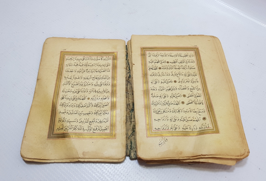 İÇİNDE KABE-İ ŞERİF GÖRSELİ BULUNAN ALTIN VARAKLI OSMANLI DÖNEMİ BASKI DELAİL HAYRAT