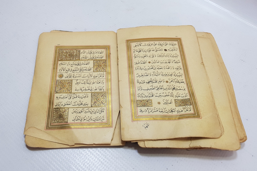 İÇİNDE KABE-İ ŞERİF GÖRSELİ BULUNAN ALTIN VARAKLI OSMANLI DÖNEMİ BASKI DELAİL HAYRAT