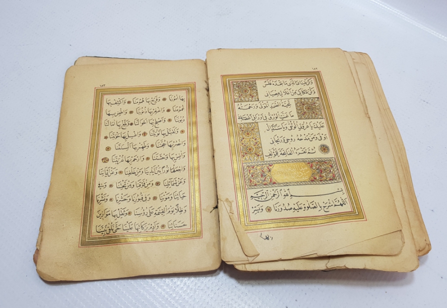 İÇİNDE KABE-İ ŞERİF GÖRSELİ BULUNAN ALTIN VARAKLI OSMANLI DÖNEMİ BASKI DELAİL HAYRAT