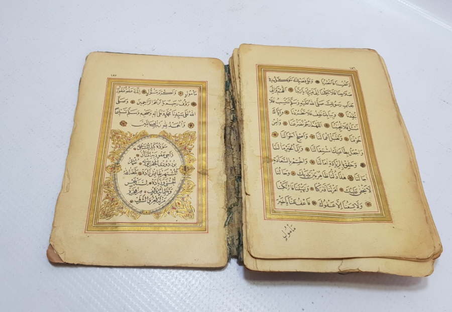 İÇİNDE KABE-İ ŞERİF GÖRSELİ BULUNAN ALTIN VARAKLI OSMANLI DÖNEMİ BASKI DELAİL HAYRAT