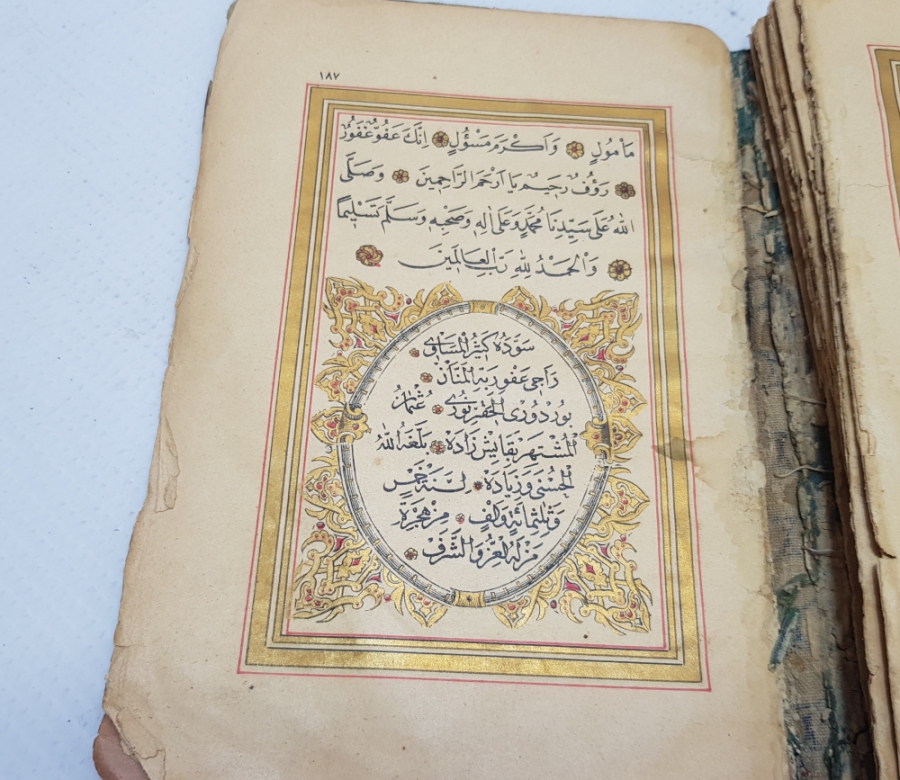 İÇİNDE KABE-İ ŞERİF GÖRSELİ BULUNAN ALTIN VARAKLI OSMANLI DÖNEMİ BASKI DELAİL HAYRAT