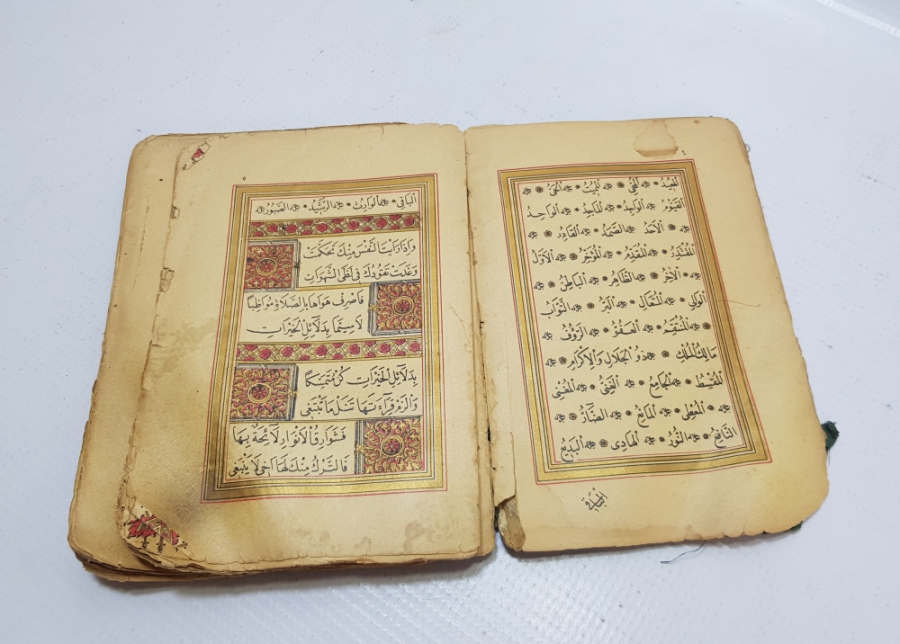 İÇİNDE KABE-İ ŞERİF GÖRSELİ BULUNAN ALTIN VARAKLI OSMANLI DÖNEMİ BASKI DELAİL HAYRAT