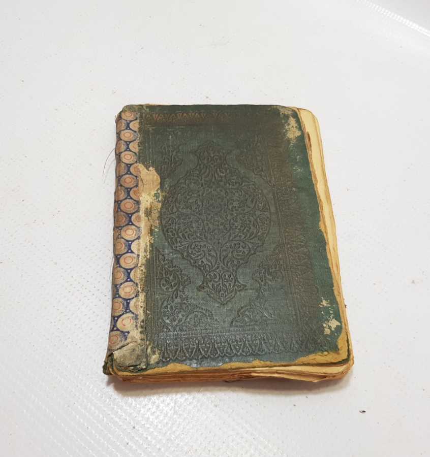 İÇİNDE KABE-İ ŞERİF GÖRSELİ BULUNAN ALTIN VARAKLI OSMANLI DÖNEMİ BASKI DELAİL HAYRAT