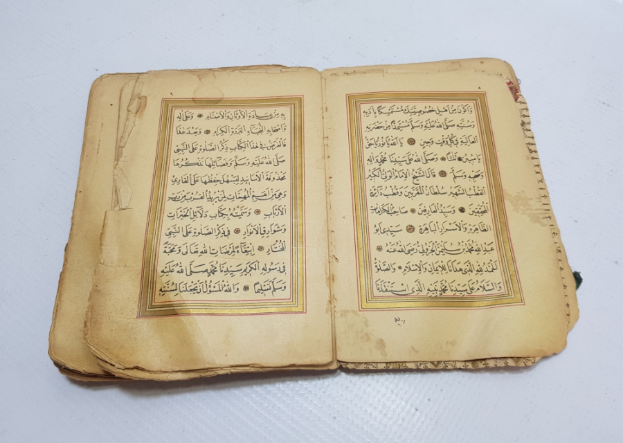 İÇİNDE KABE-İ ŞERİF GÖRSELİ BULUNAN ALTIN VARAKLI OSMANLI DÖNEMİ BASKI DELAİL HAYRAT