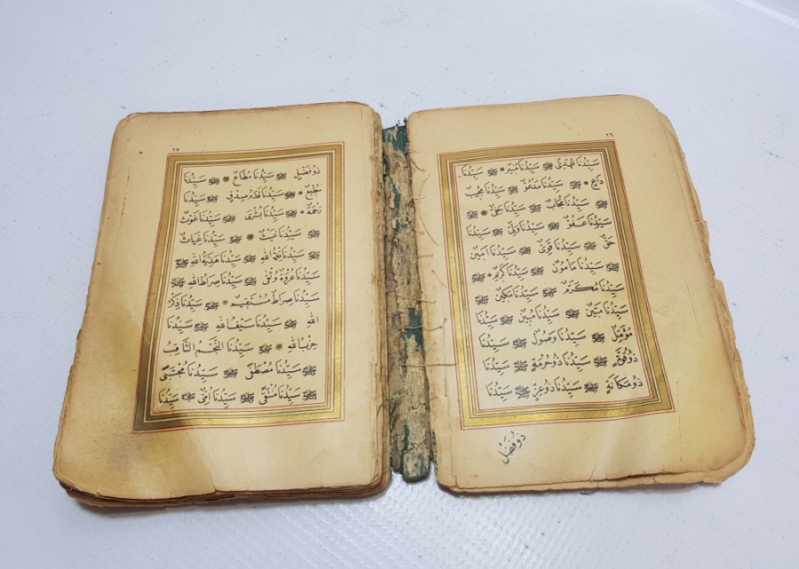 İÇİNDE KABE-İ ŞERİF GÖRSELİ BULUNAN ALTIN VARAKLI OSMANLI DÖNEMİ BASKI DELAİL HAYRAT