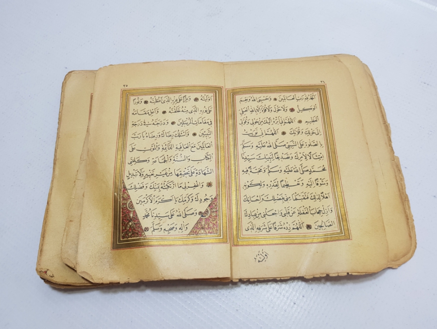 İÇİNDE KABE-İ ŞERİF GÖRSELİ BULUNAN ALTIN VARAKLI OSMANLI DÖNEMİ BASKI DELAİL HAYRAT