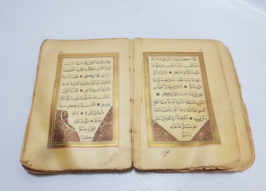 İÇİNDE KABE-İ ŞERİF GÖRSELİ BULUNAN ALTIN VARAKLI OSMANLI DÖNEMİ BASKI DELAİL HAYRAT