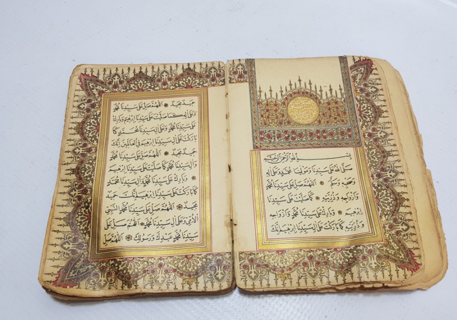 İÇİNDE KABE-İ ŞERİF GÖRSELİ BULUNAN ALTIN VARAKLI OSMANLI DÖNEMİ BASKI DELAİL HAYRAT