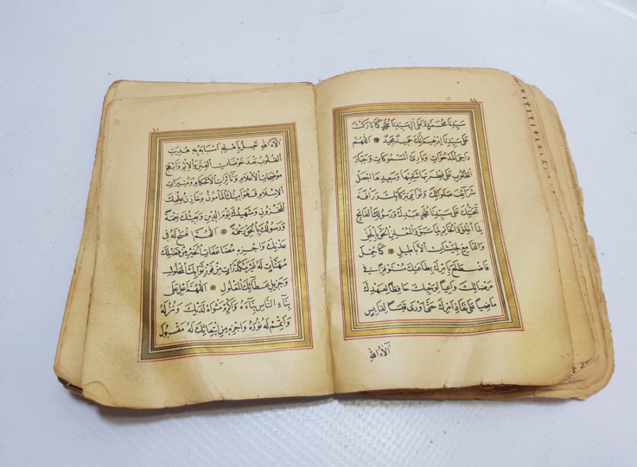 İÇİNDE KABE-İ ŞERİF GÖRSELİ BULUNAN ALTIN VARAKLI OSMANLI DÖNEMİ BASKI DELAİL HAYRAT