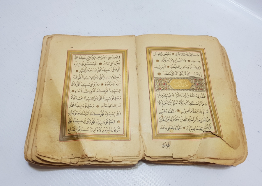 İÇİNDE KABE-İ ŞERİF GÖRSELİ BULUNAN ALTIN VARAKLI OSMANLI DÖNEMİ BASKI DELAİL HAYRAT