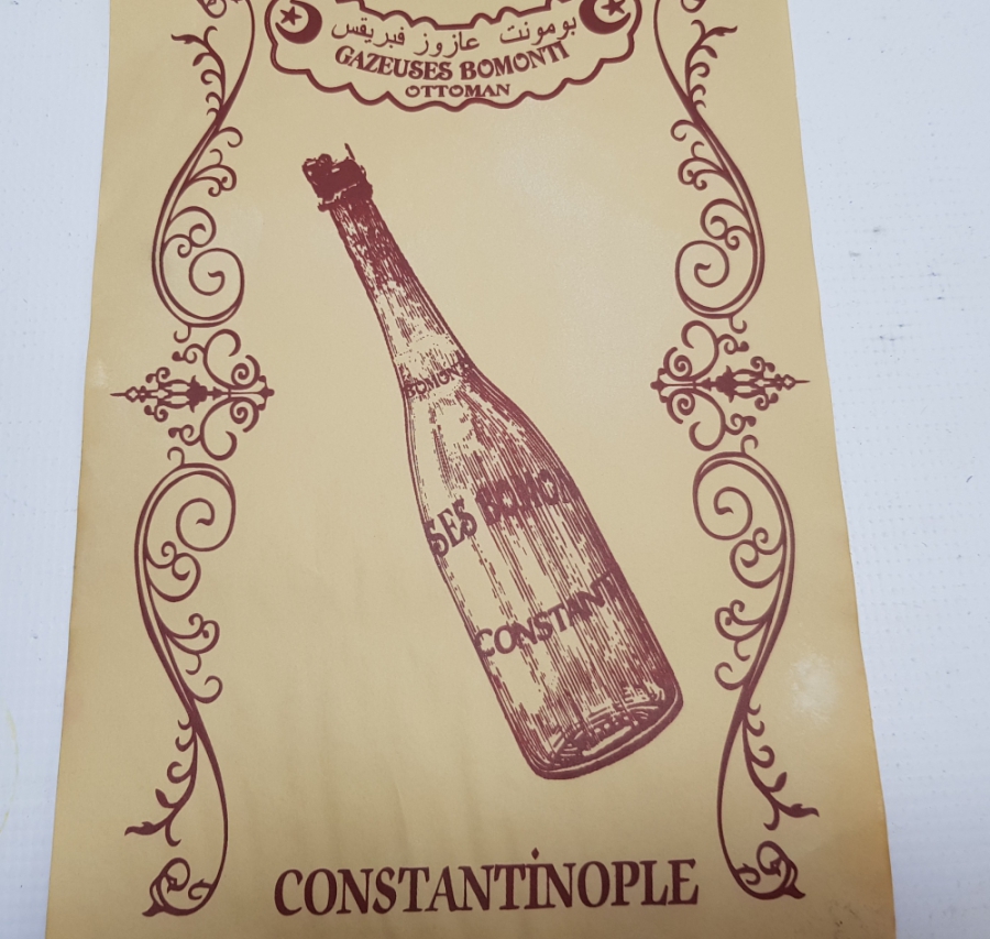 OSMANLI DÖNEMİ ÇOK NADİR BOMONTİ BİRA REKLAMI AFİŞİ