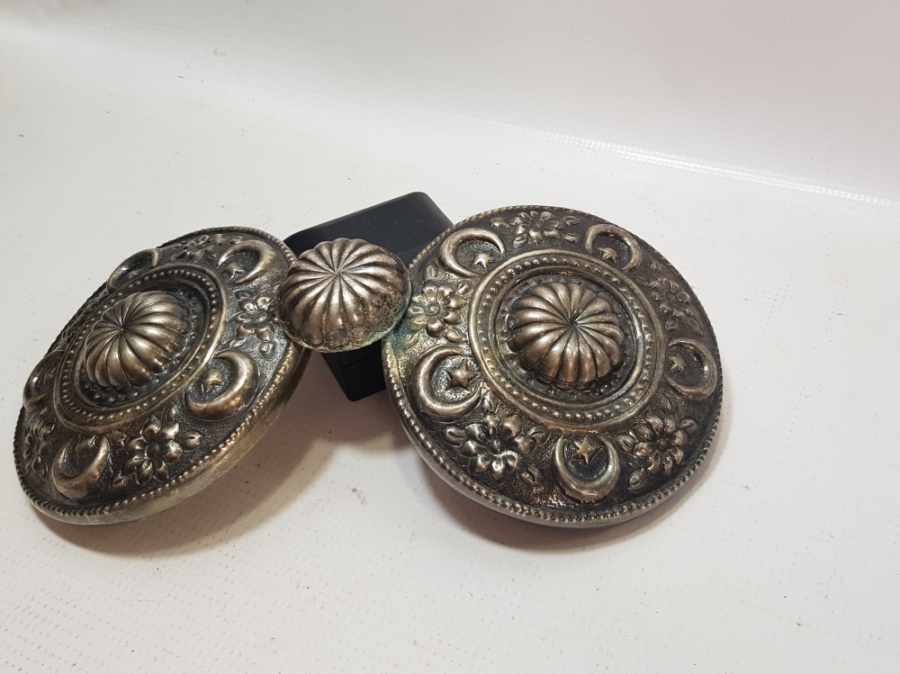 OSMANLI DÖNEMİ KABARTMA İŞÇİLİKLİ VE ÜZERİ AY YILDIZLI GELİN KEMERİ