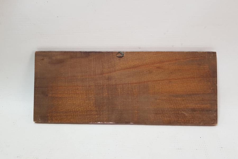 MARKUTERİ İŞÇİLİKLİ AHŞAPTAN MAMUL EL OYMA ANTİKA BESMELE-İ ŞERİF PANO