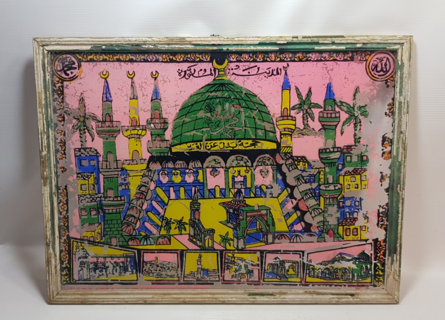 MESCİD-İ NEBEVİ GÖRSELLİ OSMANLI DÖNEMİ CAM ALTI EL BOYAMA PANO
