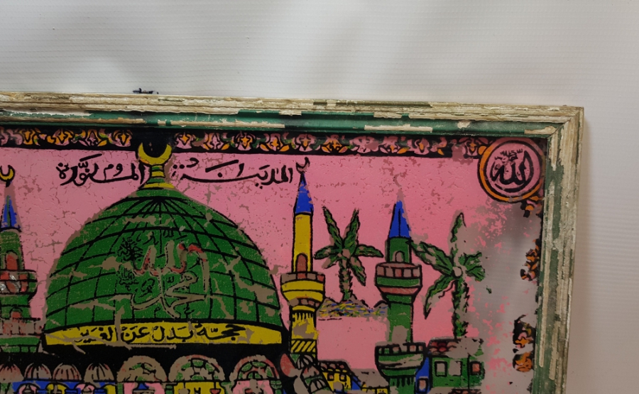 MESCİD-İ NEBEVİ GÖRSELLİ OSMANLI DÖNEMİ CAM ALTI EL BOYAMA PANO