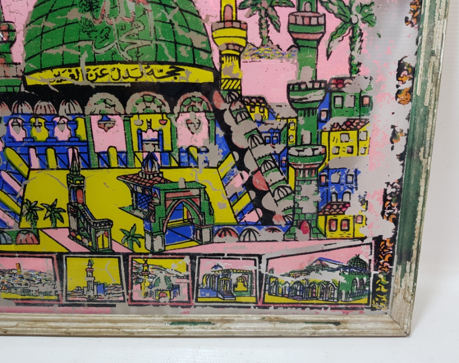 MESCİD-İ NEBEVİ GÖRSELLİ OSMANLI DÖNEMİ CAM ALTI EL BOYAMA PANO