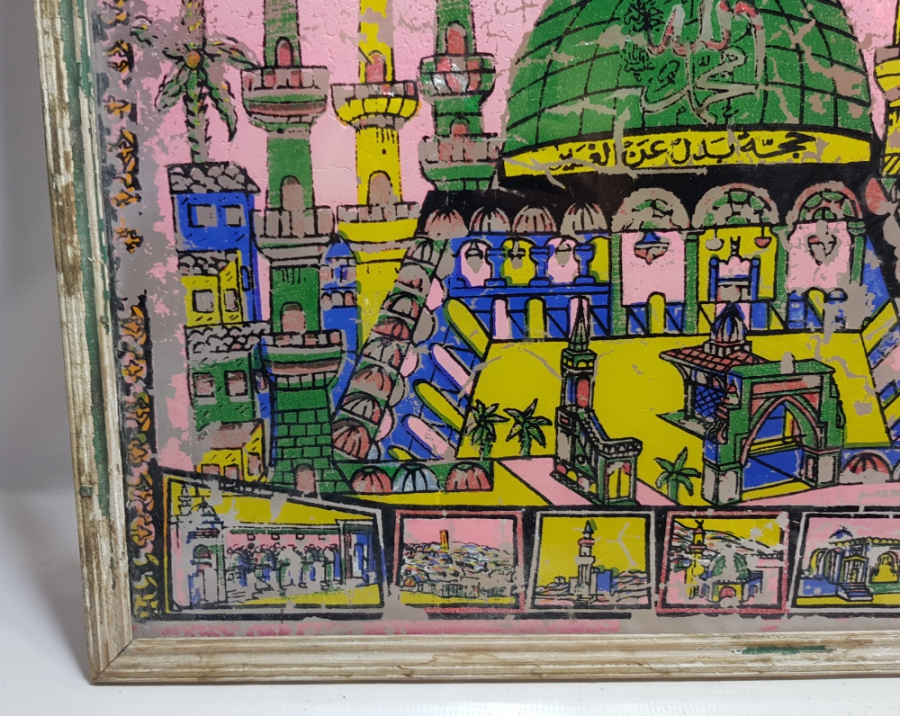 MESCİD-İ NEBEVİ GÖRSELLİ OSMANLI DÖNEMİ CAM ALTI EL BOYAMA PANO