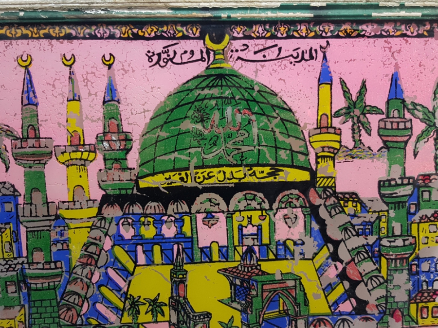 MESCİD-İ NEBEVİ GÖRSELLİ OSMANLI DÖNEMİ CAM ALTI EL BOYAMA PANO