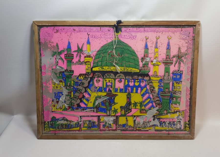 MESCİD-İ NEBEVİ GÖRSELLİ OSMANLI DÖNEMİ CAM ALTI EL BOYAMA PANO