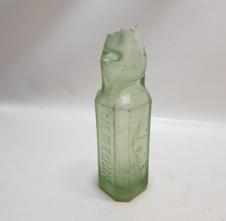 ÜZERİ DÖRT DİLDE YAZILI OSMANLI DÖNEMİ GAZOZ ŞİŞESİ