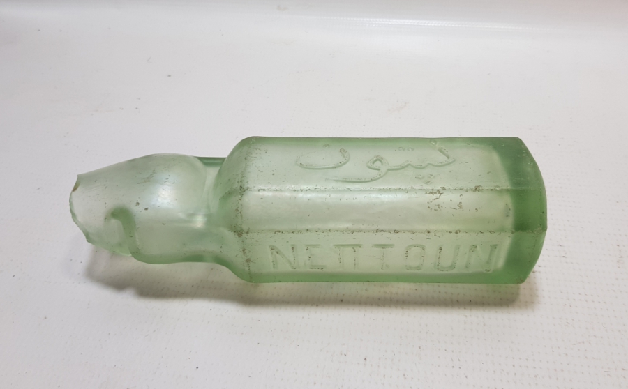 ÜZERİ DÖRT DİLDE YAZILI OSMANLI DÖNEMİ GAZOZ ŞİŞESİ