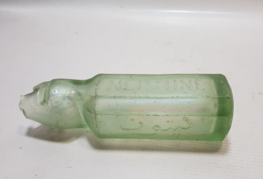 ÜZERİ DÖRT DİLDE YAZILI OSMANLI DÖNEMİ GAZOZ ŞİŞESİ